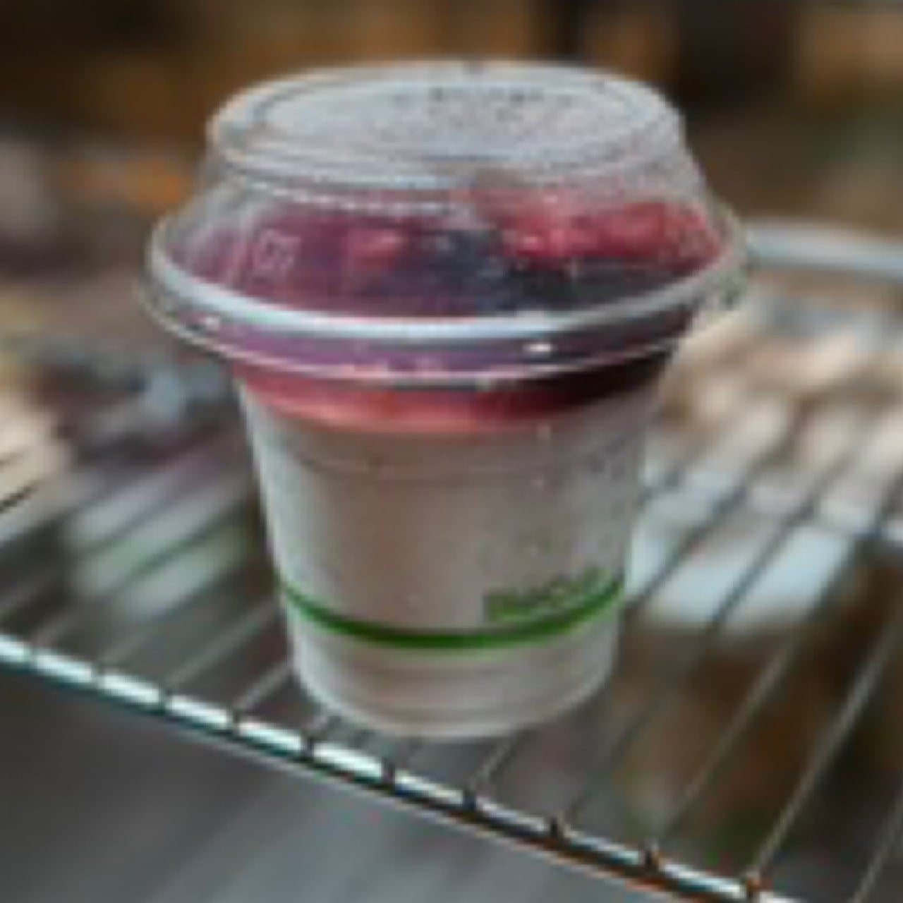 Sago cup